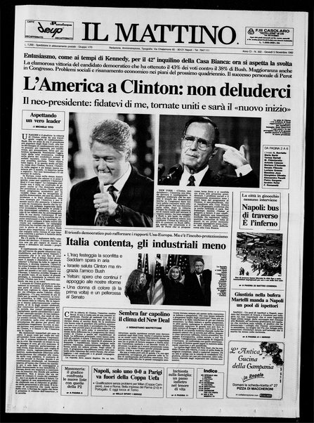 Il mattino